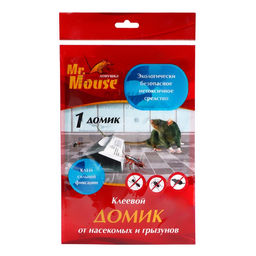 Цена за 2 шт. Домик клеевой Mr. MOUSE от грызунов