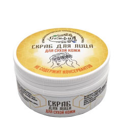 Бальзам Гемортрокс при геморрое 20мл. Крымский Травник - Скифия фото 85