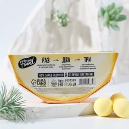 Бомбочки для ванны Медовая дыня, 9 х 20 г, дынный аромат, BEAUTY FOX  фото 2