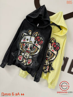 Толстовка женская с рисунком