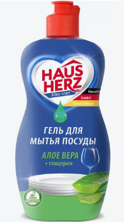 HAUS HERZ ср-во д/мытья посуды 450мл Глицерин и алоэ вера
