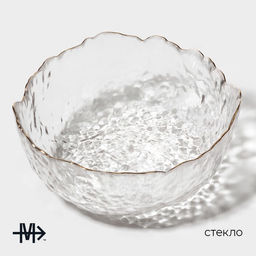 Салатник Magistro «Вулкан», 700 мл, 17×16.5×7.5 см, стекло