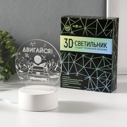 Светильник 3D RISALUX Двигайся, LED-ночник, RGB, от сети  фото 10