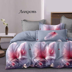 Комплект постельного белья Легкость, САТИН ЭЛИТ семейный - День и ночь фото 2