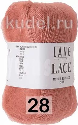 Пряжа LACE LANG  фото 16