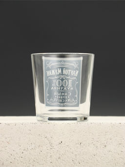 Подарочный набор «Живи на полную», гель для душа 2 шт. × 250 мл, мыло для рук и кружка, Чистое счастье