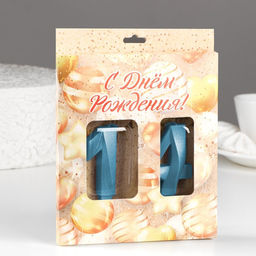 Свеча в торт юбилейная Грань (набор 2 в 1), цифра 14 / 41, голубой металлик, 6,5 см - Страна карнавалия фото 2