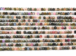 Бусины из турмалина кубик гр.5мм, 39см, 89 бусин Радуга камня