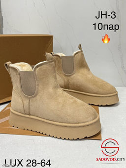 Женские сапоги для зимнего сезона - Bruno фото 2