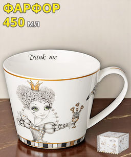 КРУЖКА LEFARD WONDERLAND 450 МЛ  фото 7