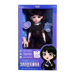 Интерактивная кукла Любимая злодейка, звук, свет - Happy valley фото 11