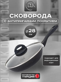 Сковорода с крышкой 28х6 см (3 л) с АПП, цвет: черный/золотой, арт. 5050-BK/GD-28.
