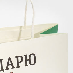 Пакет подарочный Дарю Счастье, 22 22 11 см - Дарите счастье фото 4