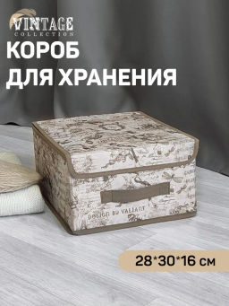 VAL VN-BOX-LS Короб стеллажный с крышкой, малый, 28*30*16 см, VINTAGE, шт