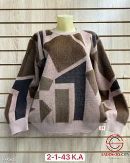 Свитер женский оверсайз