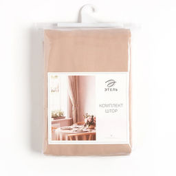 Шторы для кухни для кухни с подхватами Этель Kitchen, 150×180 см, комплект - 2 шт., бежевые