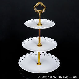 Ваза для фруктов 3-х ярусная / D-1245 /уп 100/ Пластик