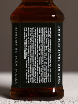 Подарочный набор мужской Первый во всем, гель для душа виски 3 шт., стакан для виски - Чистое счастье фото 5