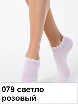 Носки жен. ACTIVE 15С-77СП (72/6)*** вискоза tencel КСЗ - 079 белый
