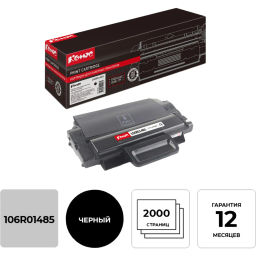 Картридж лазерный Комус 106R01485 чер. для Xerox WC3210/3220