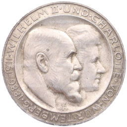 3 марки 1911 года F Германия (Вюртемберг) 25 лет свадьбе Вильгельма II и Шарлотты