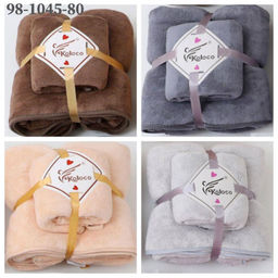 Комплект полотенец 2 шт. (35х75 + 70x140)