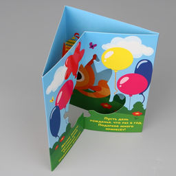 Цена за 5 шт. Объёмная открытка С Днём рождения, котик, 12 х 18 см - Дарите счастье фото 4