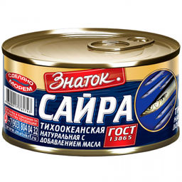 З Сайра 6 КЛЮЧ 250г