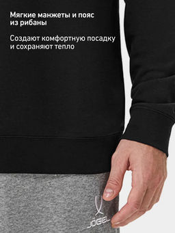 Свитшот JOGEL ESSENTIAL Sweatshirt, черный  фото 13