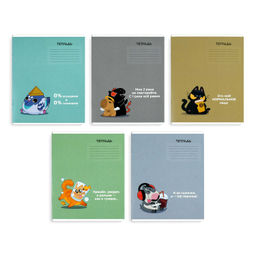 Тетрадь школьная ученическая, 12 л, линия, арт. 70904/ 10 ГЕРОИ С ХАРАКТЕРОМ /А5+, мягкий переплёт (2 скобы), обложка - выборочный УФ-лак, мелованный картон 190 г/м?, упаковка ассорти/