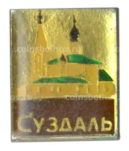 Значок Суздаль