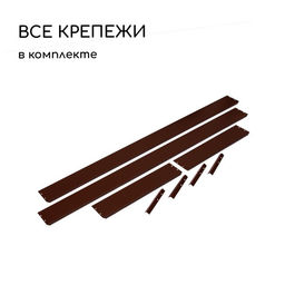 Грядка оцинкованная, 195×70×15 см, коричневая, Greengo