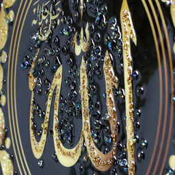 Картина 50х70 Мусульманская / AY-2654 /уп 18/ - Галеонтрейд фото 3