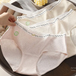 Tadmico / Трусики A35187280