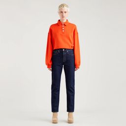 Джинсы женские