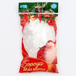 Карнавальная борода Дед Мороз, 65 см - Simaland фото 3