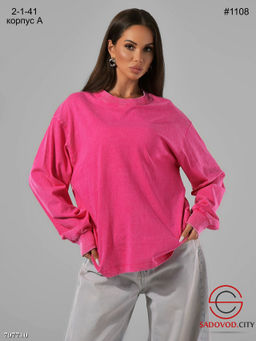 Лонгслив оверсайз с эффектом варёнки - Bruno фото 2