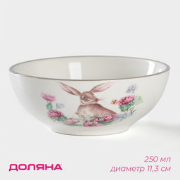 Миска фарфоровая Доляна Зайка, 250 мл, d=11,3 см  фото 16