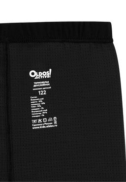 Легинсы 2СЛ д/дев "Бейла"