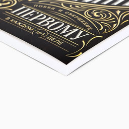 Ежедневник А5, 80 листов, недатированный, в мягкой обложке Мужчина - Artfox фото 2