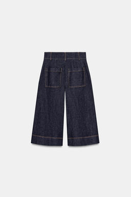 Z1975 LONG DENIM BERMUDA SHORTS WITH DARTS - Zara фото 9