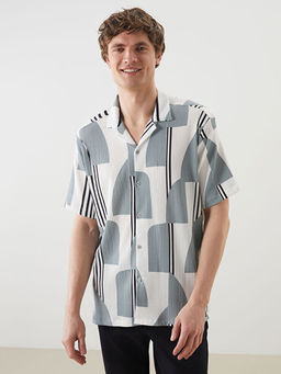 Regular Fit K?sa Kollu Desenli Erkek G?mlek