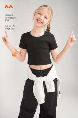 Укороченная футболка в рубчик для девочки Happyfox фото 9