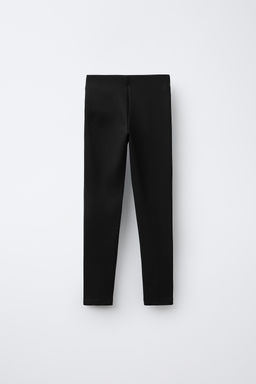 PONTE DI ROMA KNIT LEGGINGS WITH BUTTONS - Zara фото 2