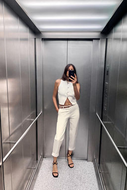 CHINO TROUSERS WITH BRAIDED BELT - Zara фото 9