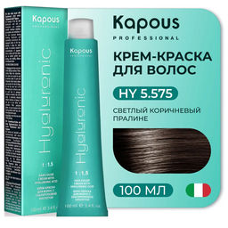 5,575 Светлый коричневый пралине, 100 мл Hyaluronic acid