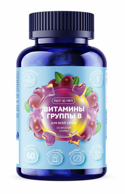 Витамины группы B комплекс Б мармеладные пастилки слива 60 шт BioForte