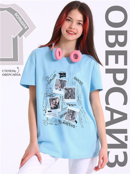 футболка 1ДДФК4512001