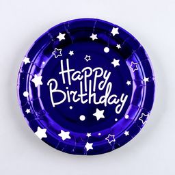 Тарелки бумажные С днём рождения, в наборе 6 штук, цвет синий - Страна карнавалия фото 9