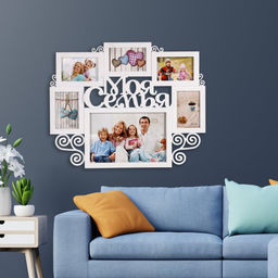 Фоторамка коллаж Семья 52х52 см / 714-36 /уп 18/6 фото - Галеонтрейд фото 4